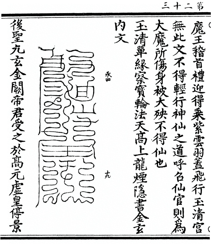 p. 46