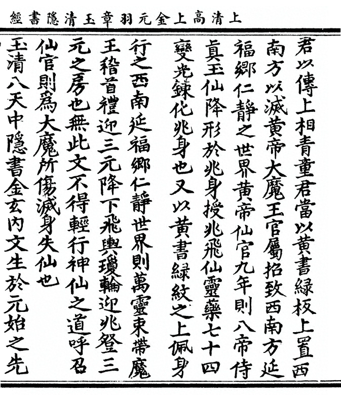 p. 47