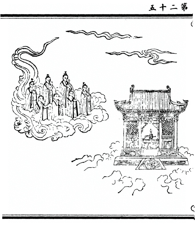 p. 50