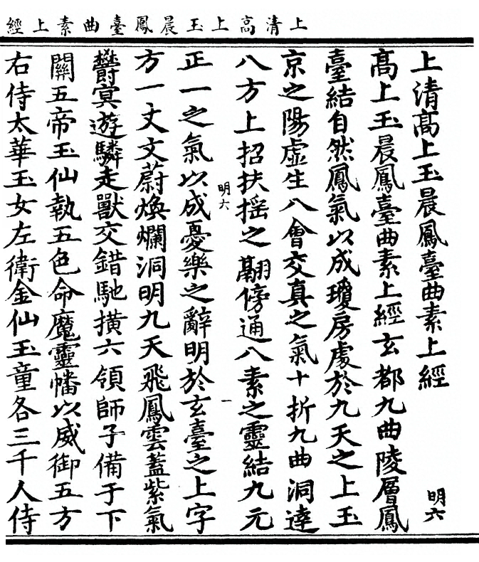 p. 1