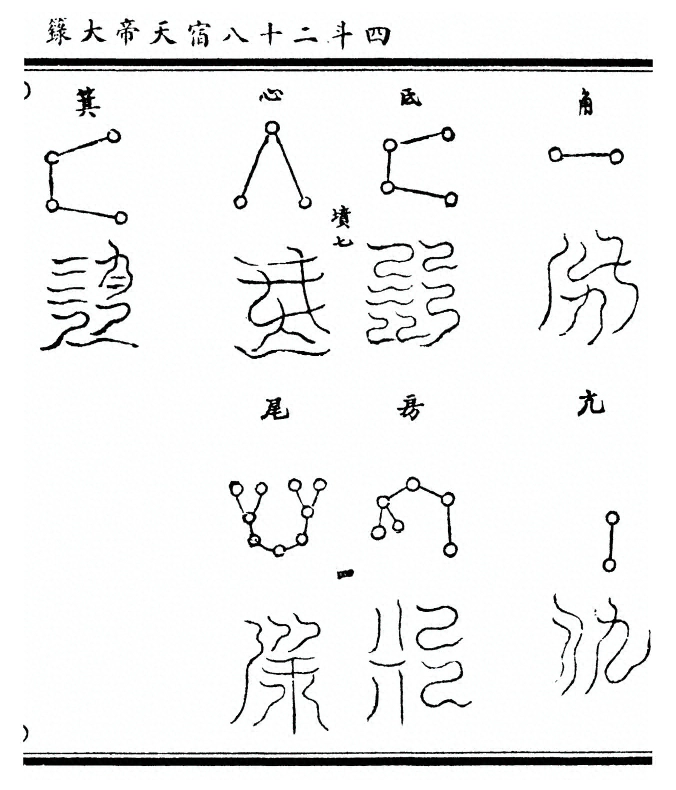 p. 9