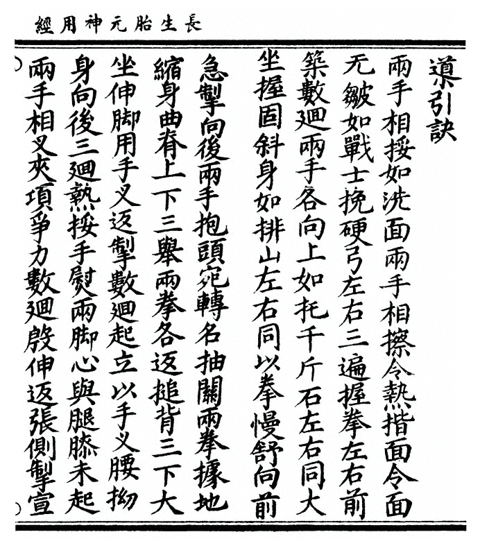 p. 13