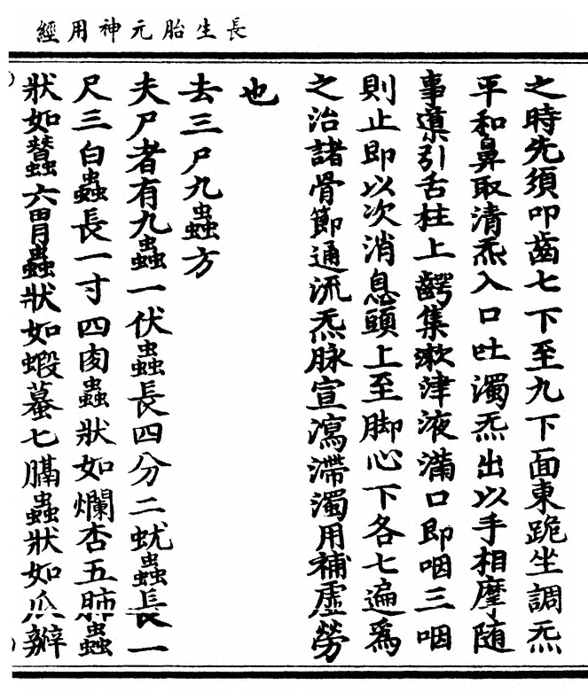 p. 35