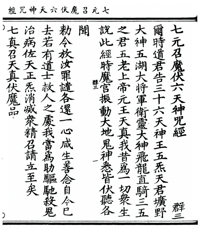 p. 1