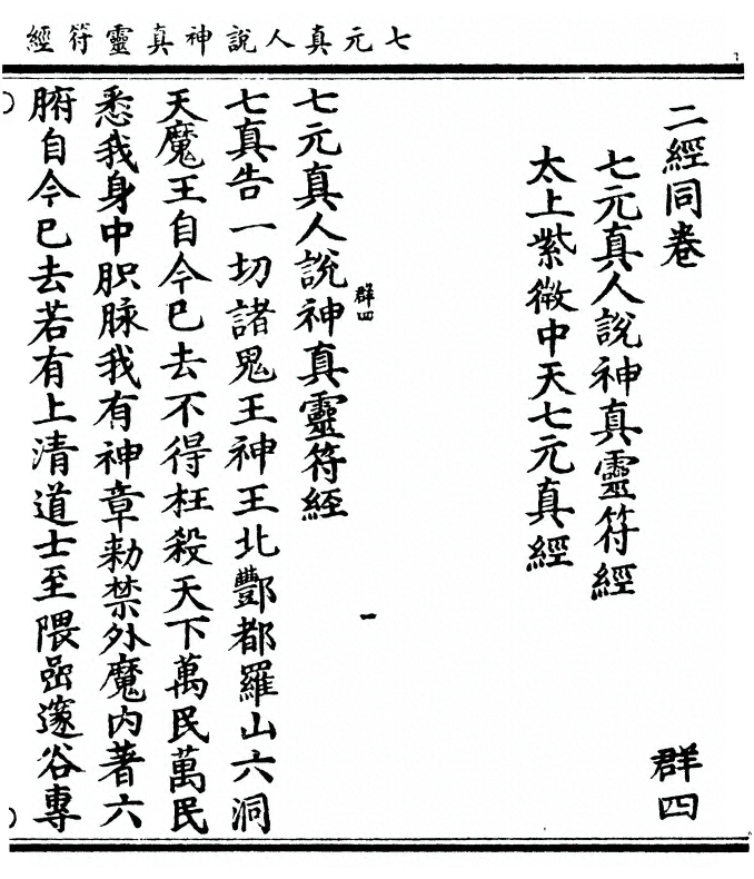 p. 1