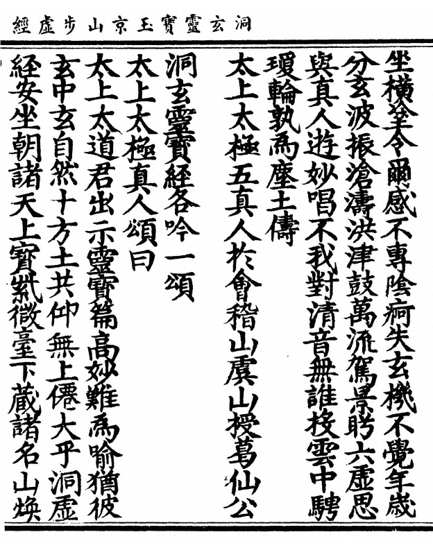 p. 15