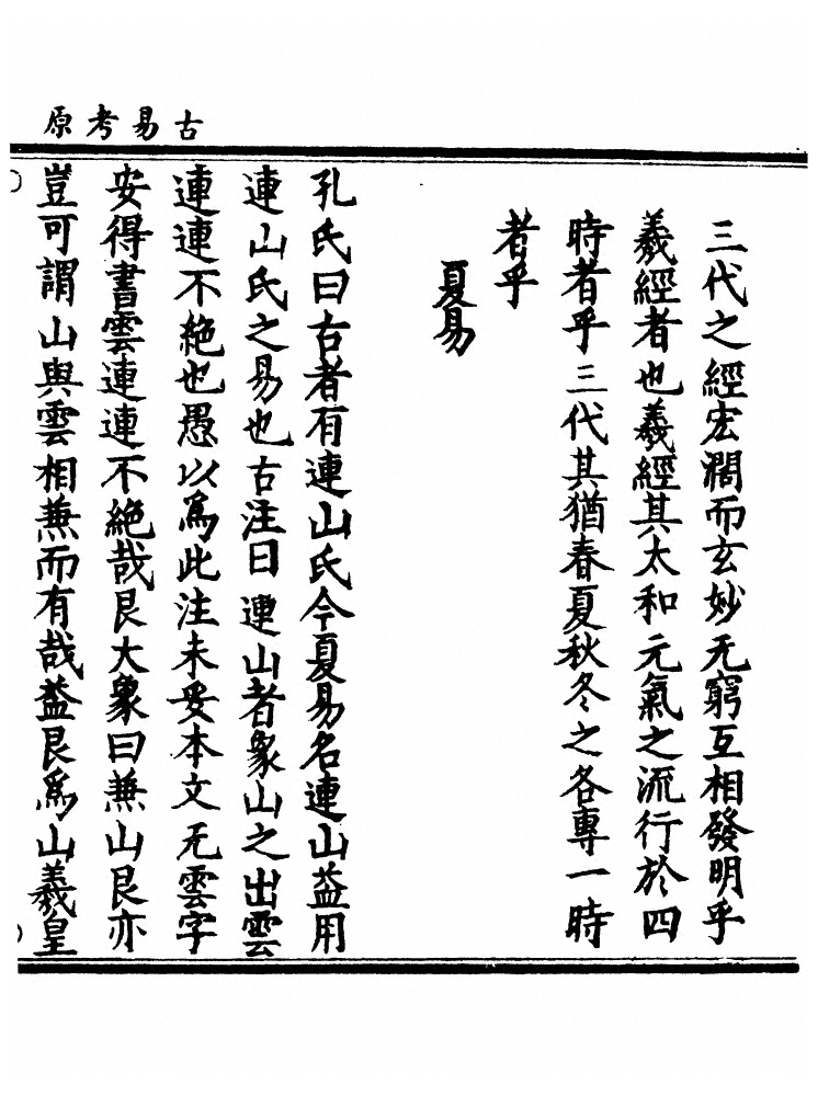 p. 78