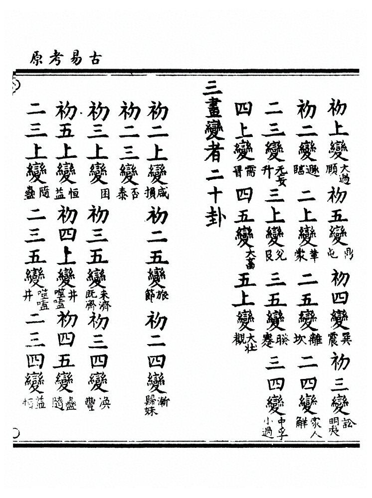 p. 98