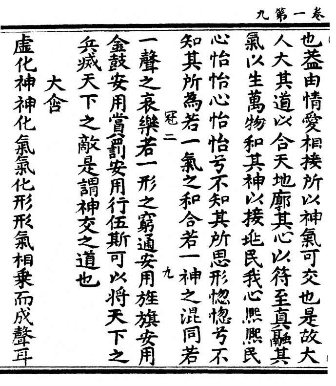 p. 22