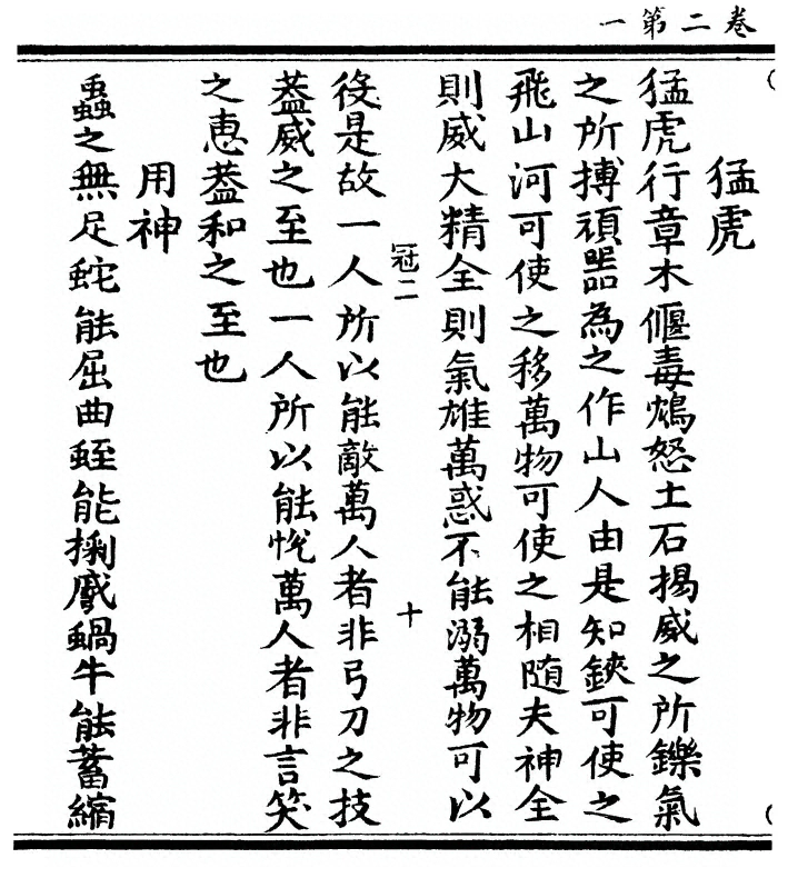 p. 26