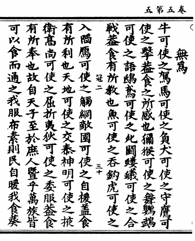 p. 78