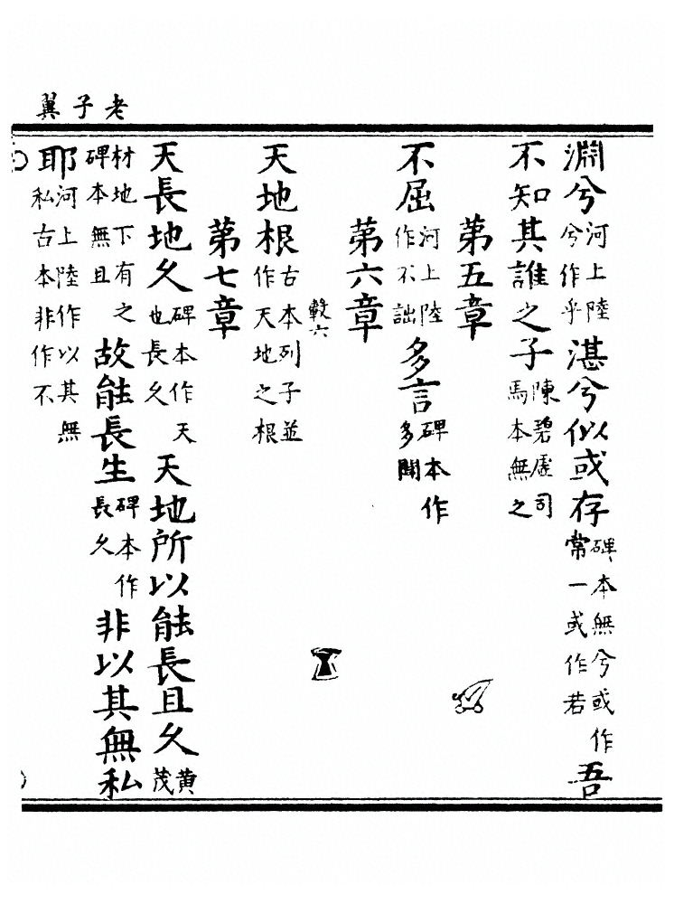 p. 322