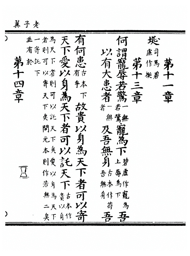 p. 324