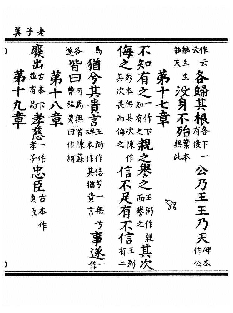 第 326 页