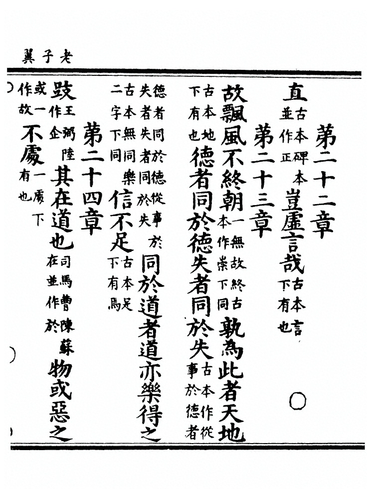 p. 328