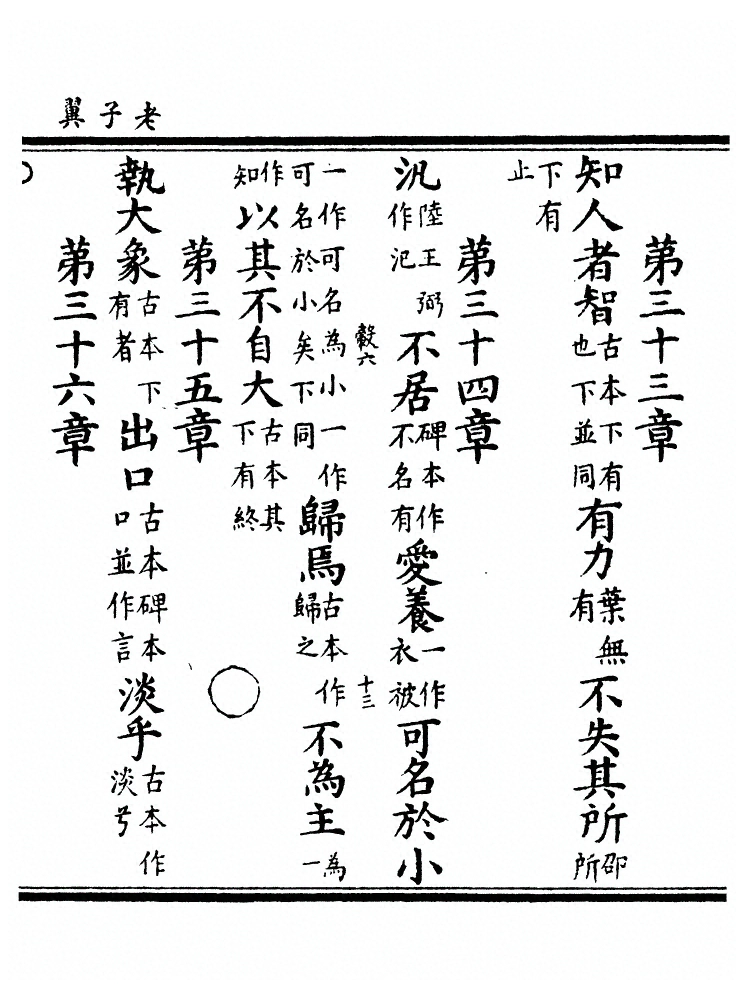 p. 332