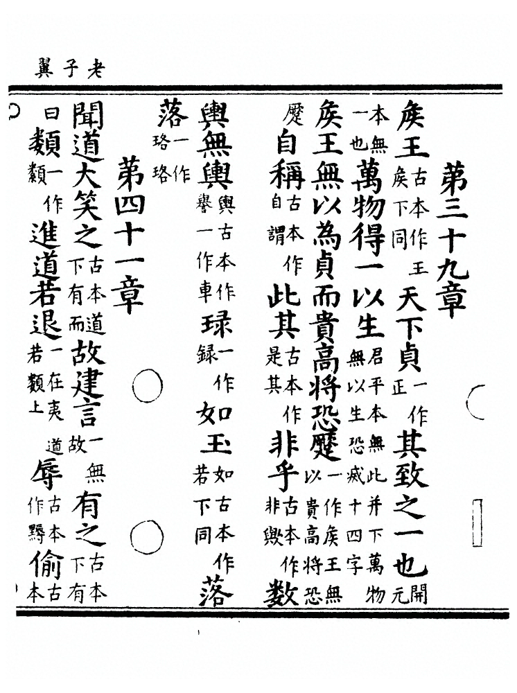 第 334 页