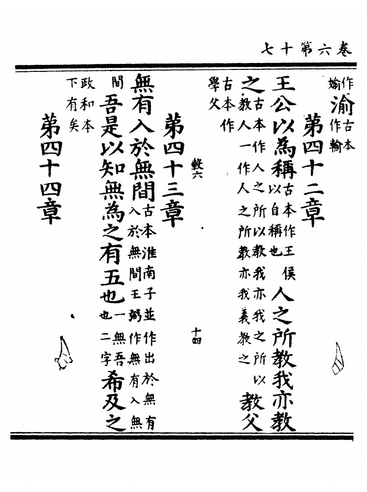 第 335 页