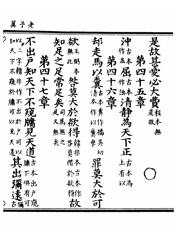 第 336 页