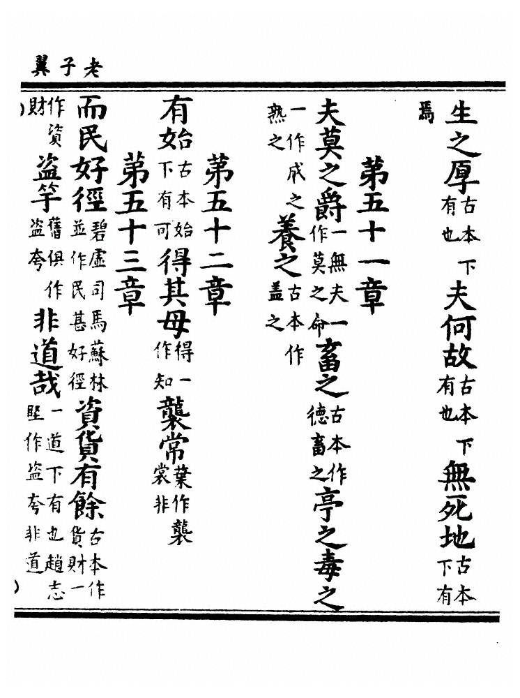 p. 338