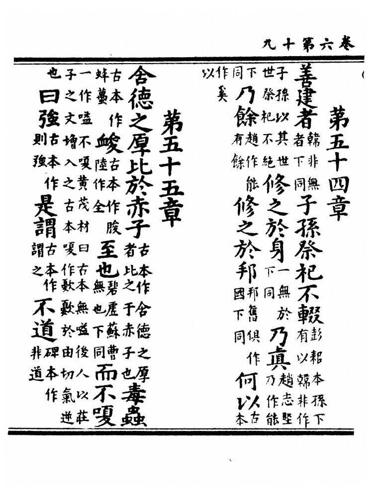 第 339 页