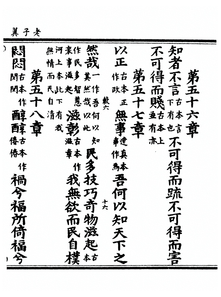 p. 340
