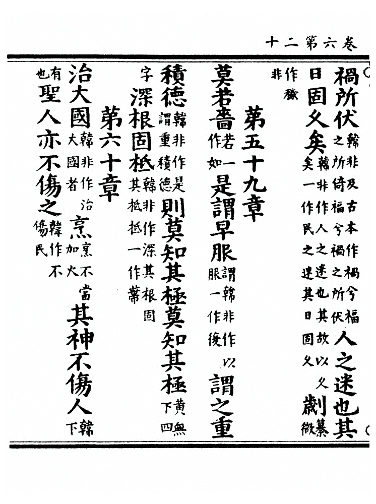 p. 341