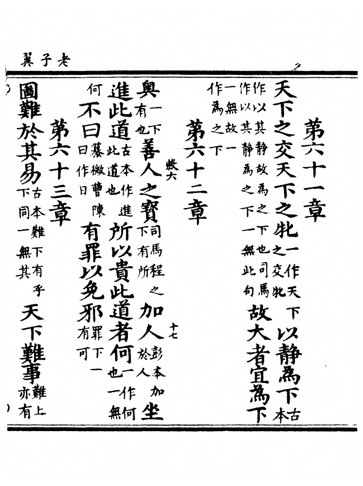 第 342 页