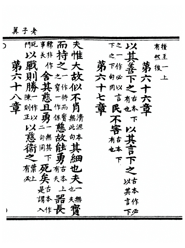 第 344 页