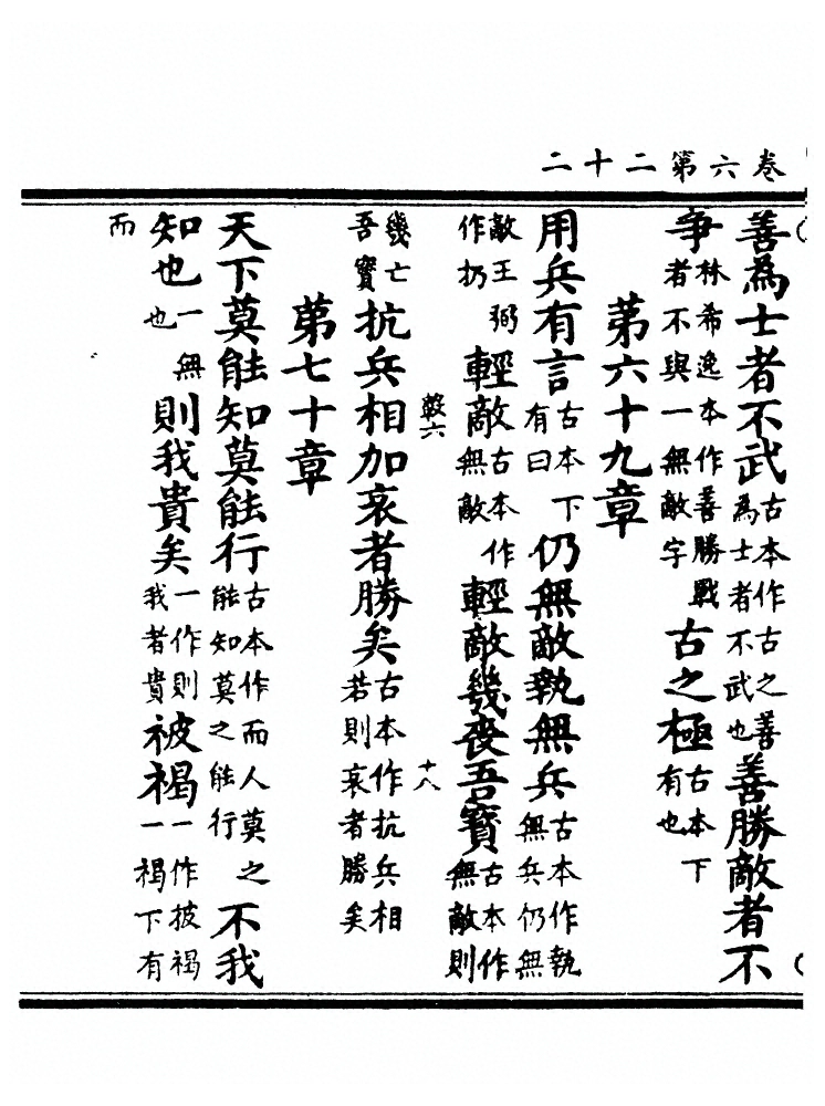 第 345 页