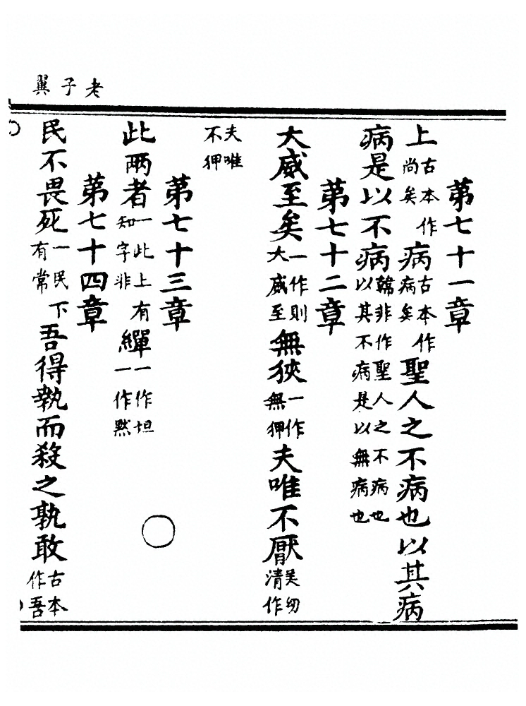 第 346 页
