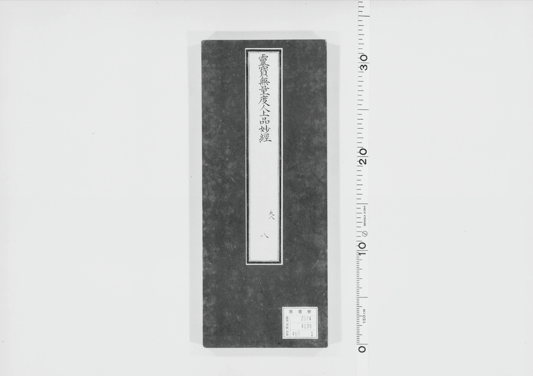 第 162 页