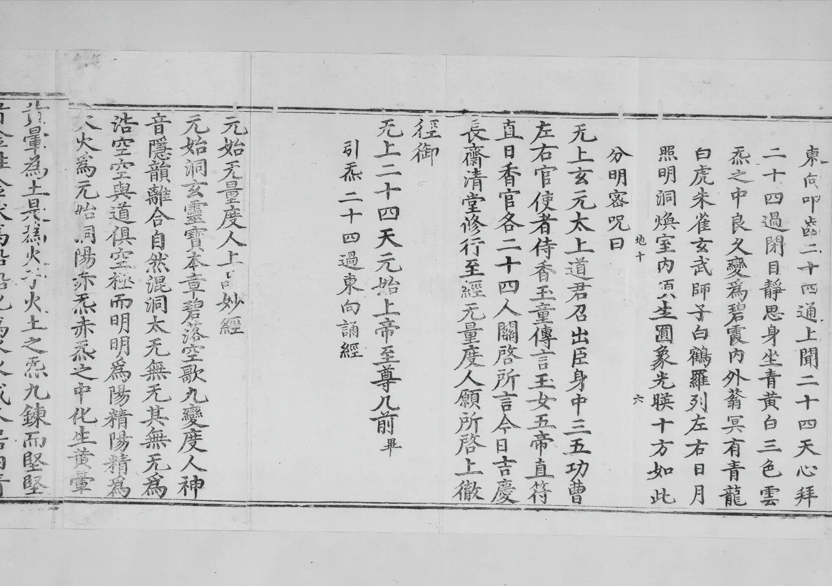 p. 441