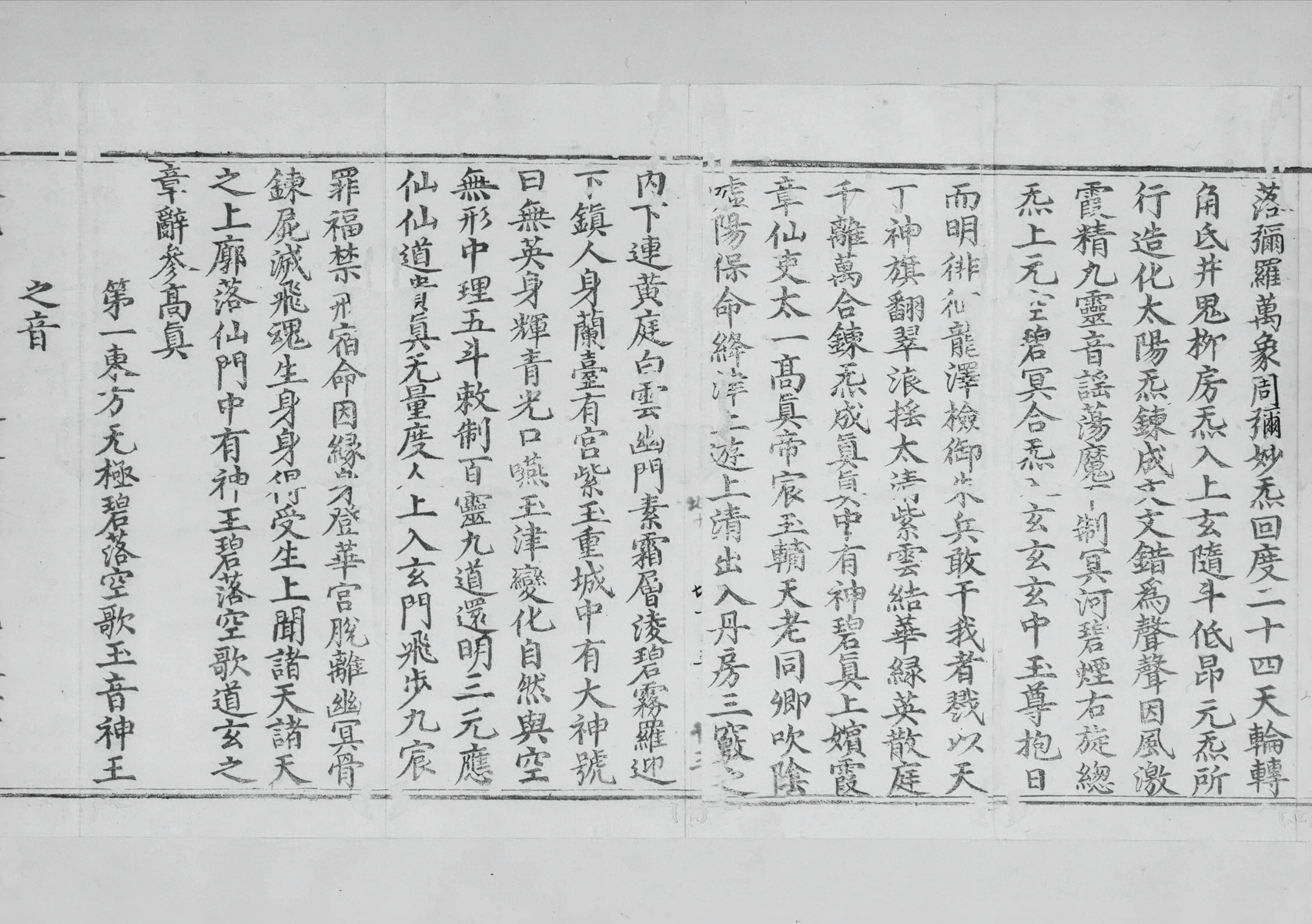 p. 449