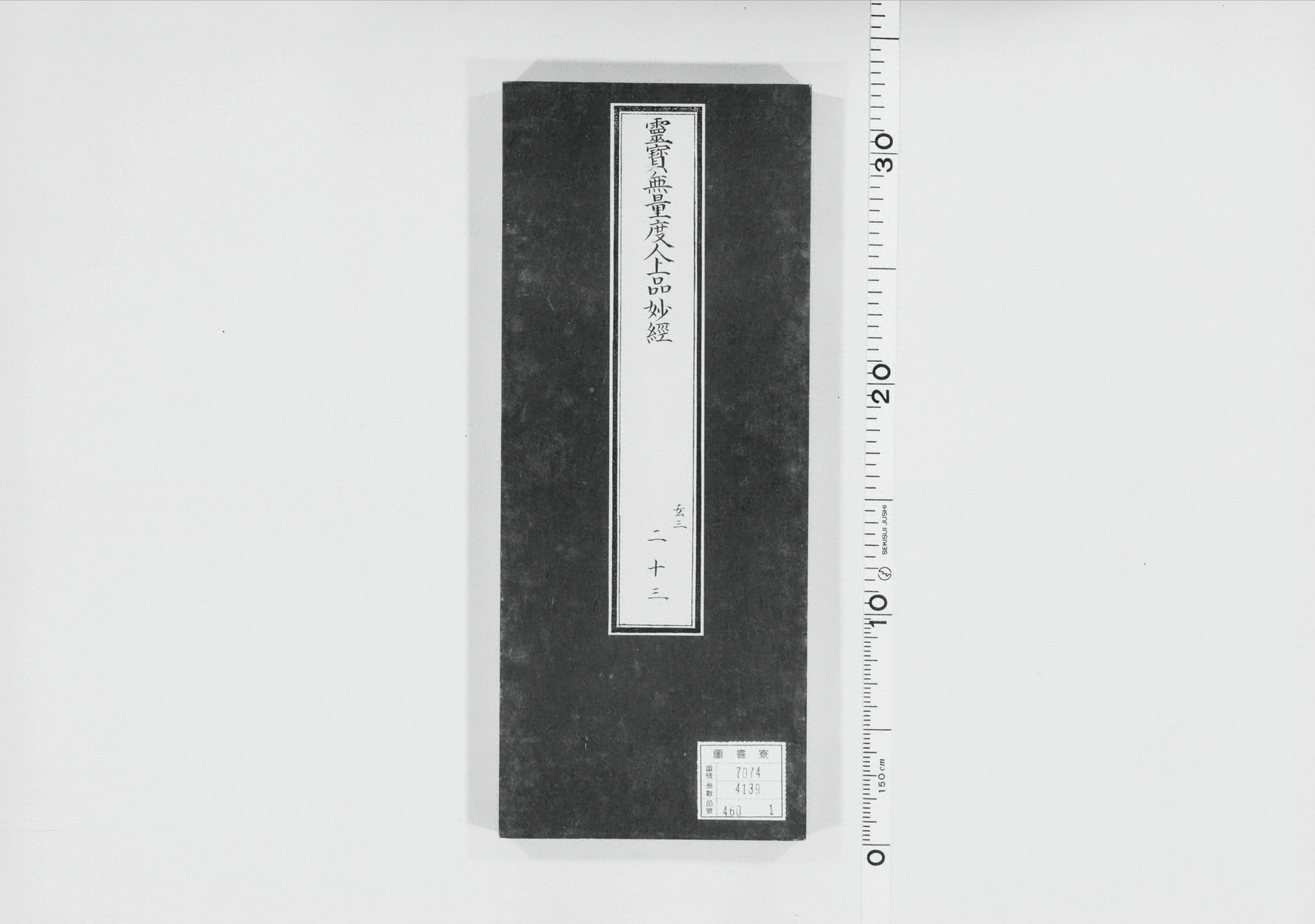 p. 497