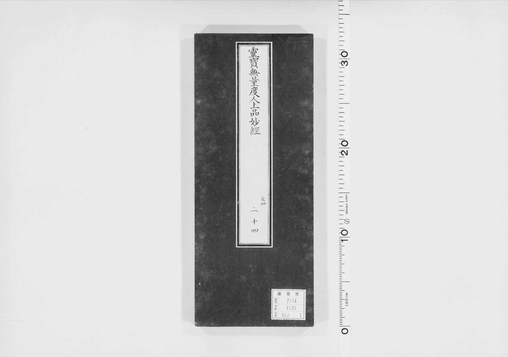 第 517 页