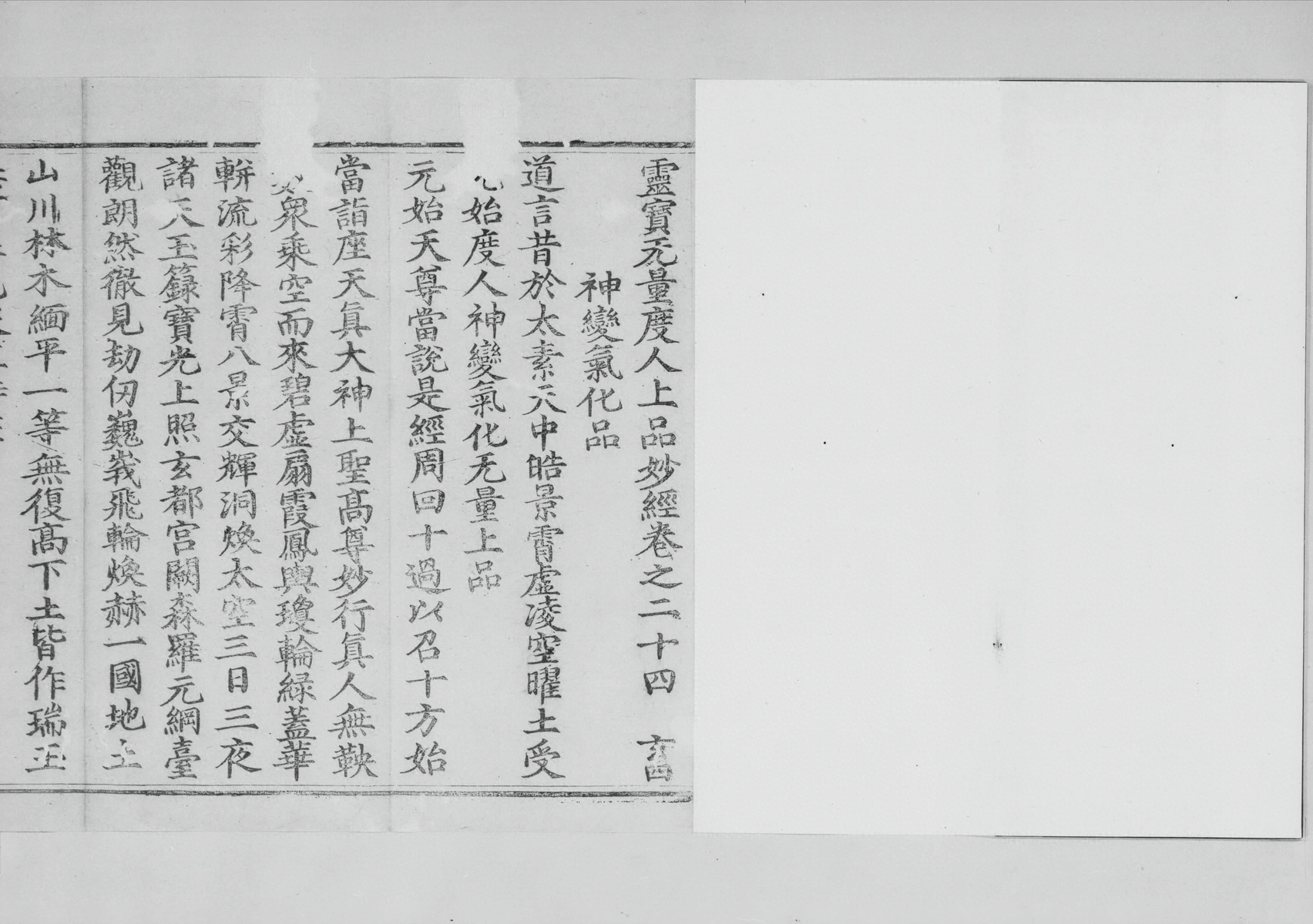 p. 518