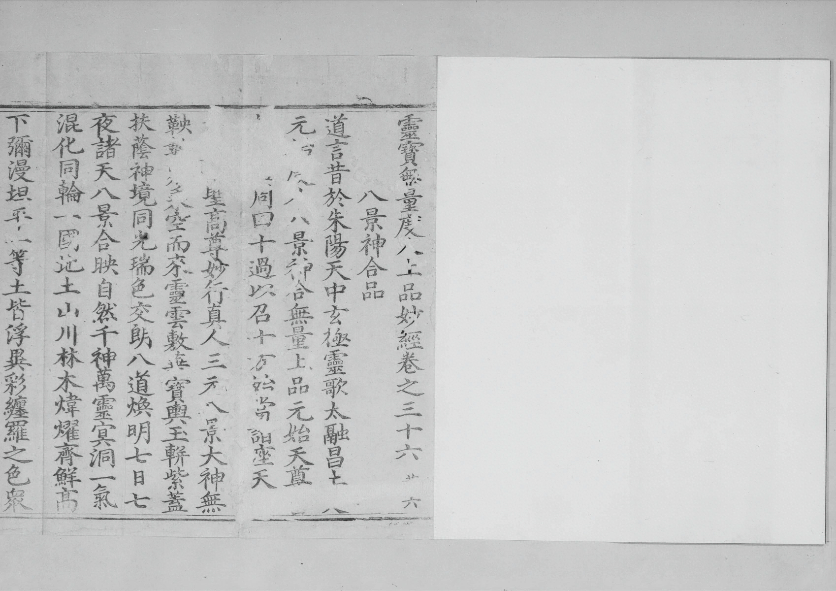 p. 796