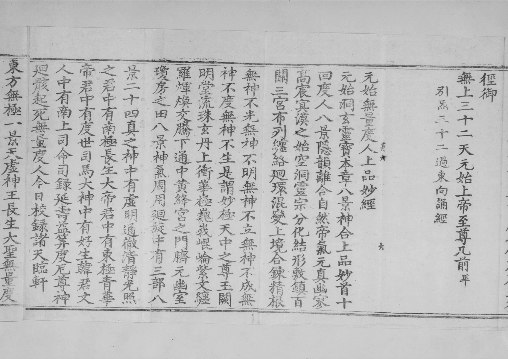 p. 803
