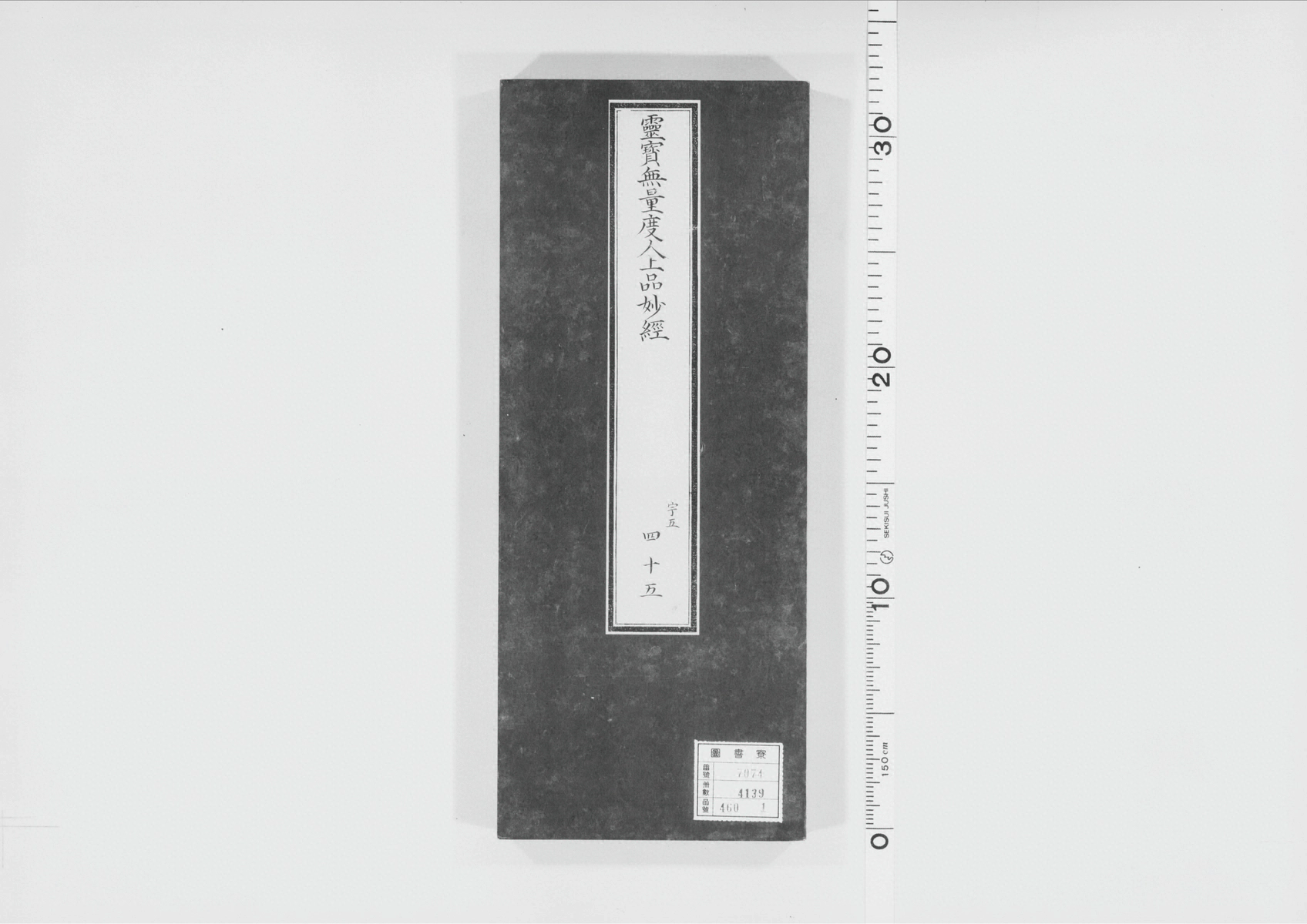 第 1007 页