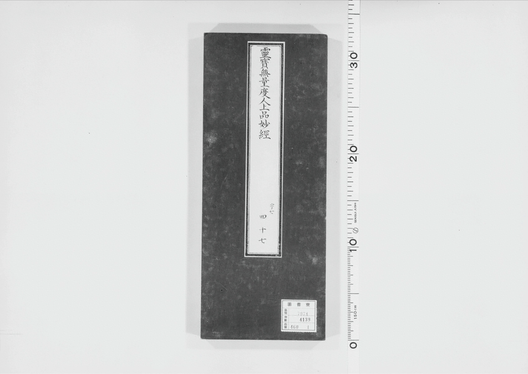 p. 1055