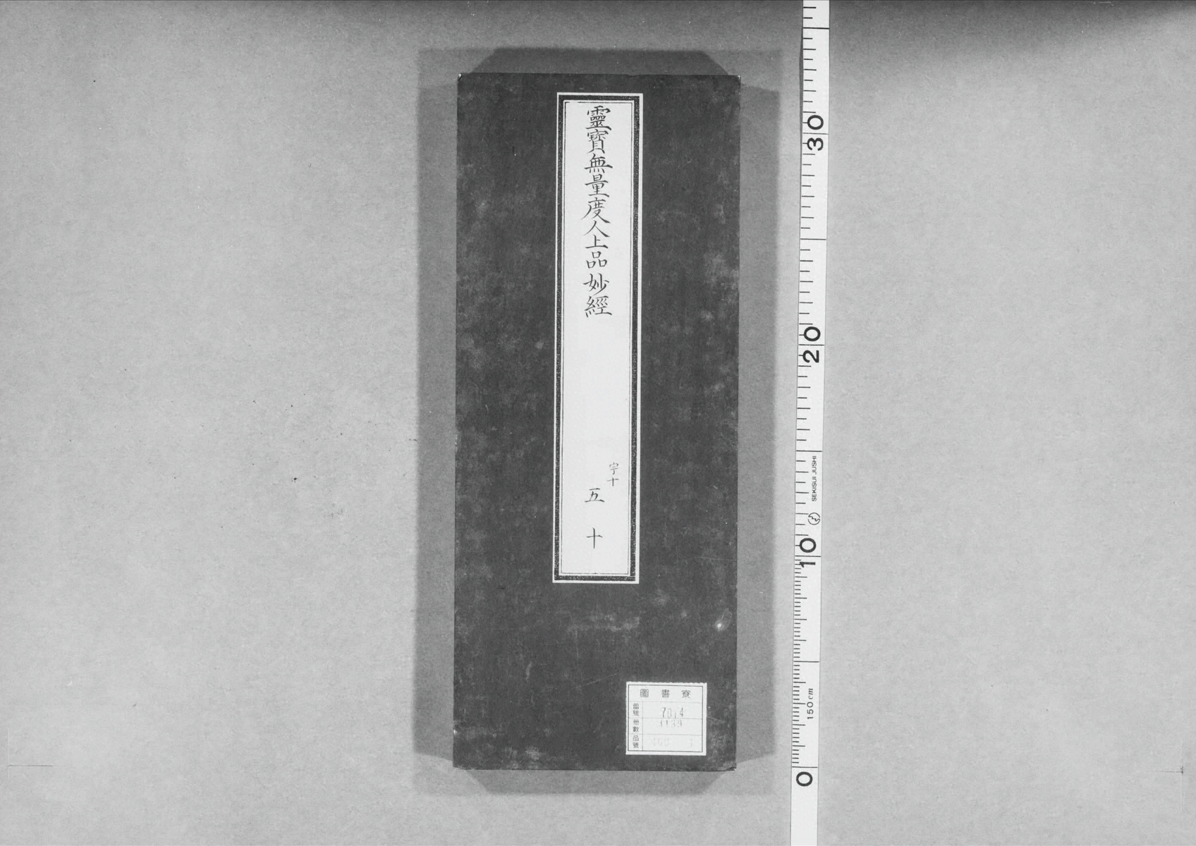 第 1121 页