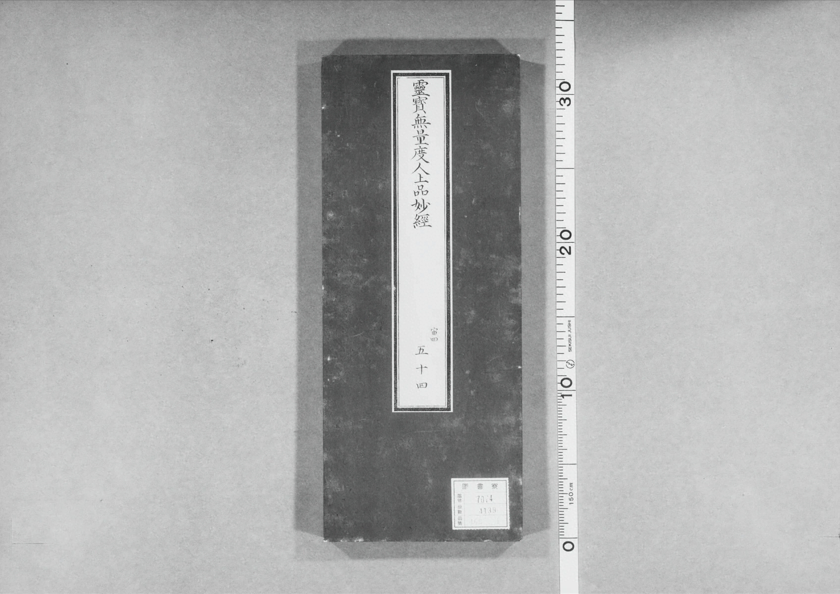 第 1218 页