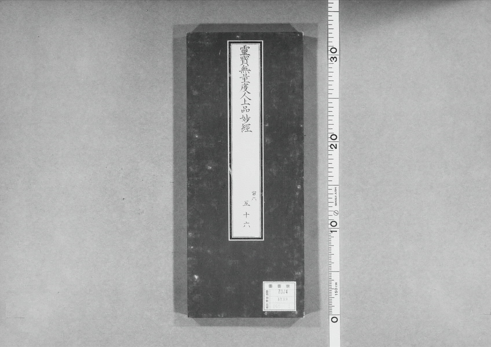 第 1264 页