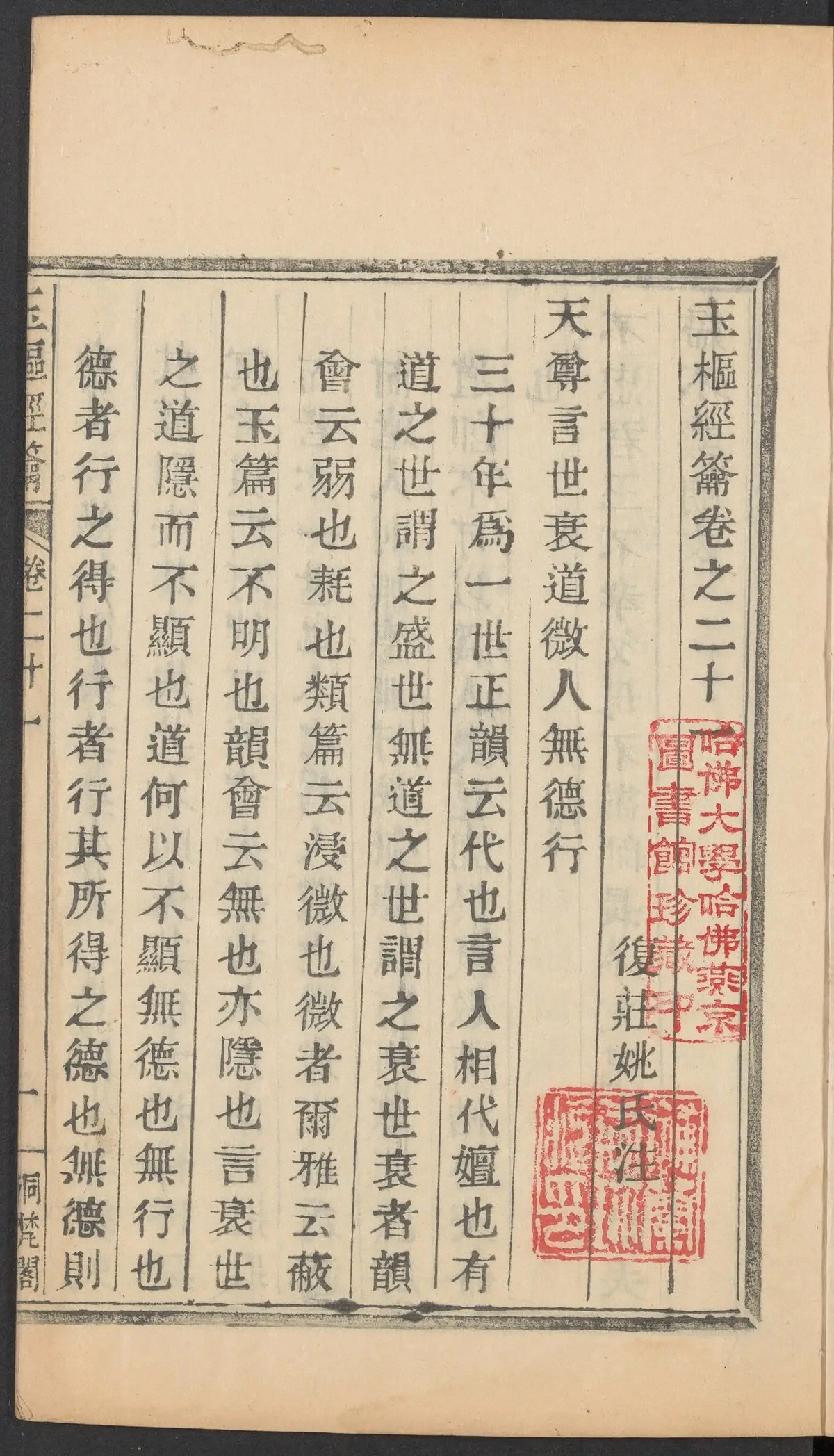 p. 834