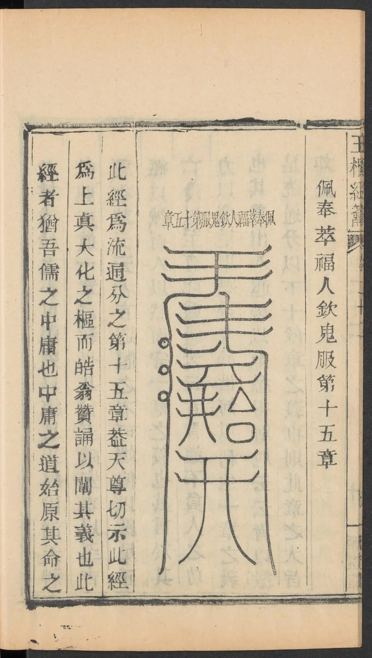 第 883 页