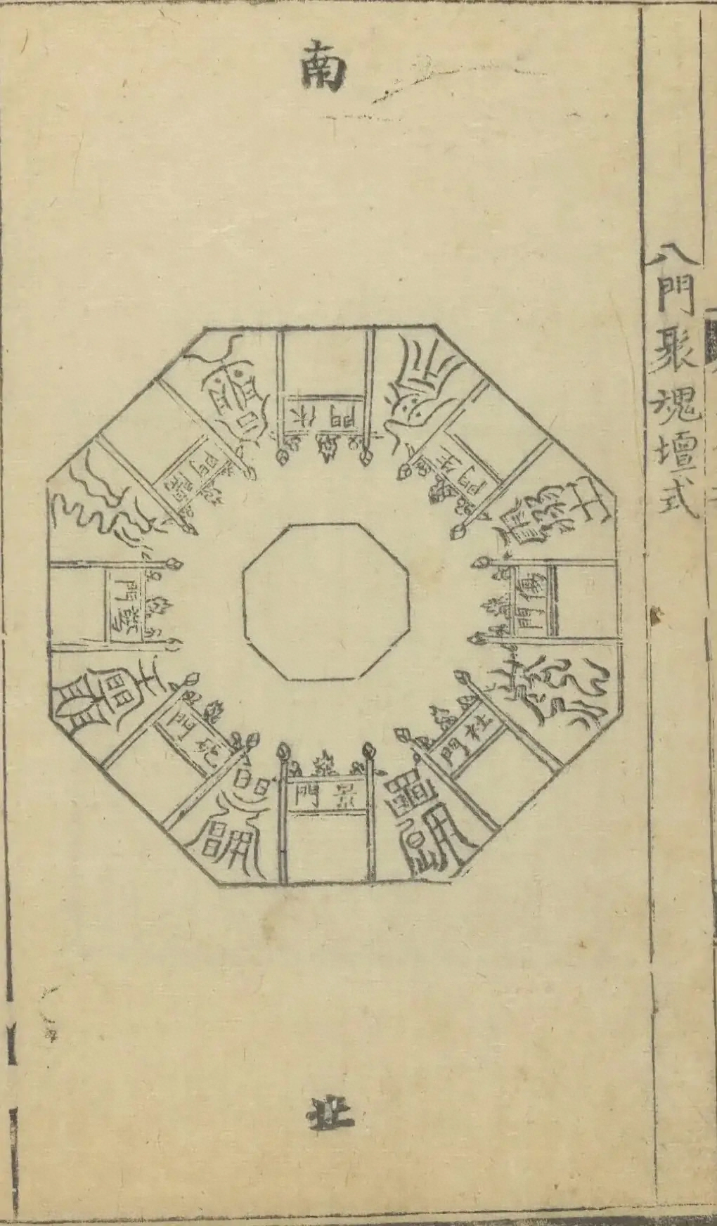 插图