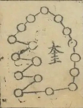 插图