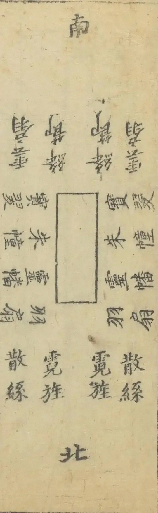 插图