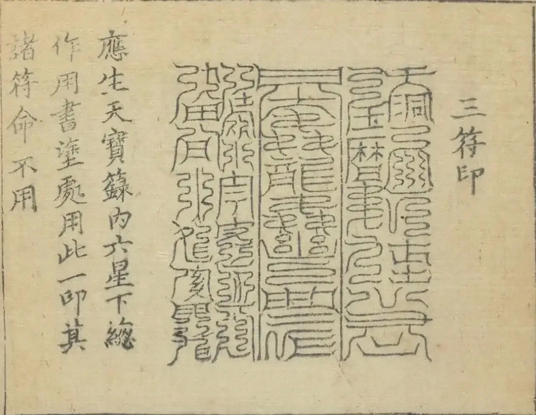 插图